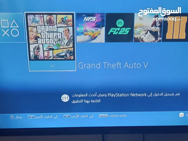 PlayStation 4 PlayStation for sale in Tripoli