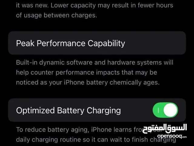 Apple iPhone 13 Pro 256 GB in Amman
