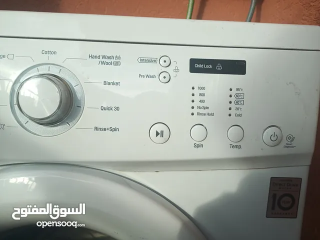 LG 7 - 8 Kg Washing Machines in Nabatieh