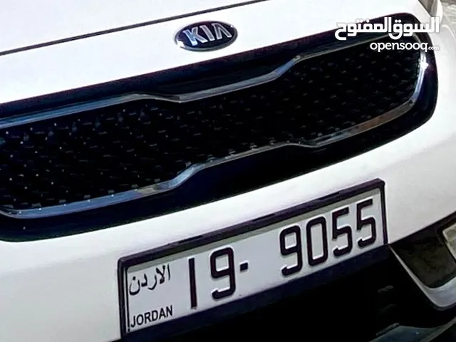 ارقم رباعي