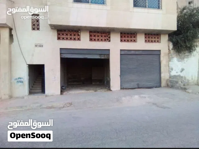مخزن للأيجار ب 75