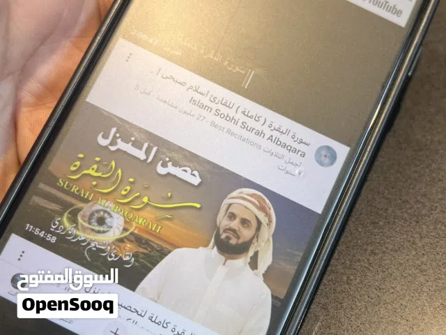 ايفون 8 بلس للبيع