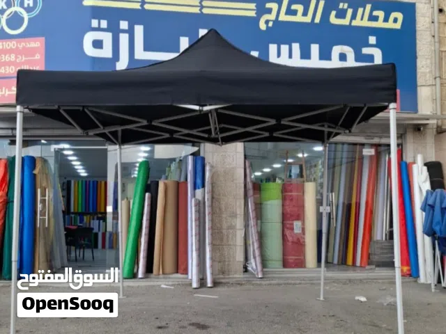 مظلات وحدائق خارجيه وخيم متحركه  شماسي دائريه جميع الانواع والاحجام متوفره والالوان للحدائق الخارجيه