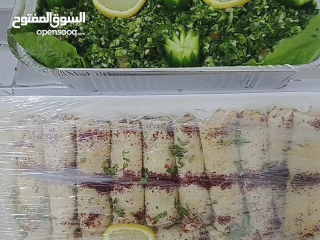 اكلات جاهزه ومعمول جميع الانواع