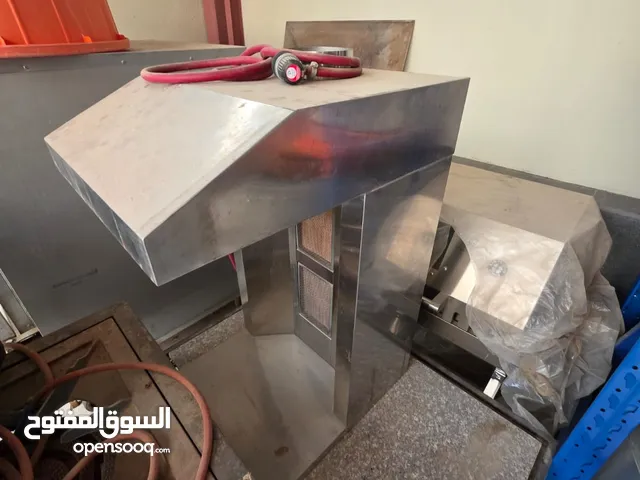 شواية الشورما