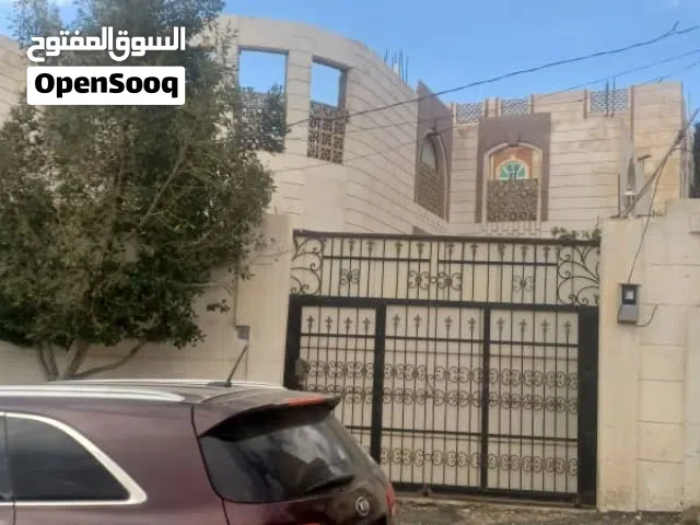 Residential Land for Sale in Sana'a Hayi AlShabab Walriyada