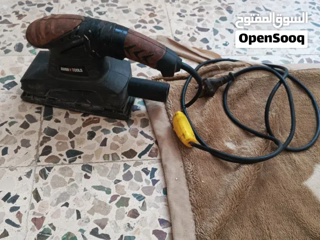 ماگينة حف وتنعيم