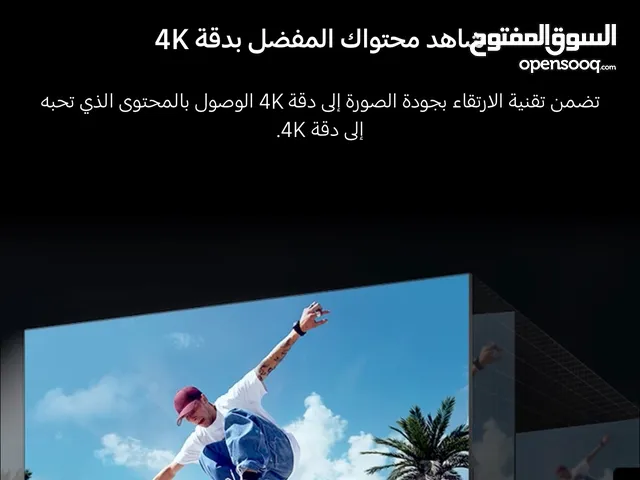 شاشه سامسونج 55 بوصه سمارت 4k موديل 2025
