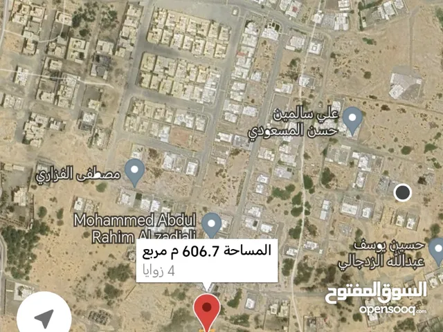 Residential Land for Sale in Al Batinah Saham