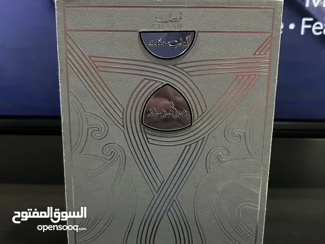 عطر عبد المجيد عبدالله (limited edition)