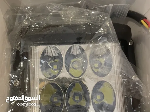 للبيع كشافات