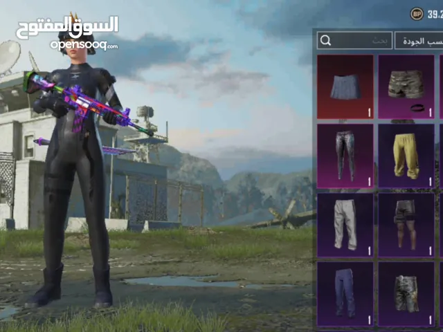 Pubg Accounts and Characters for Sale in Zarqa
