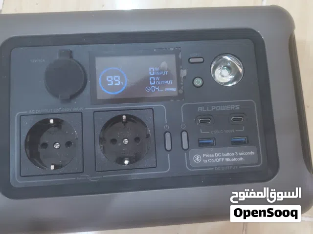 جاهز شحن متنقل