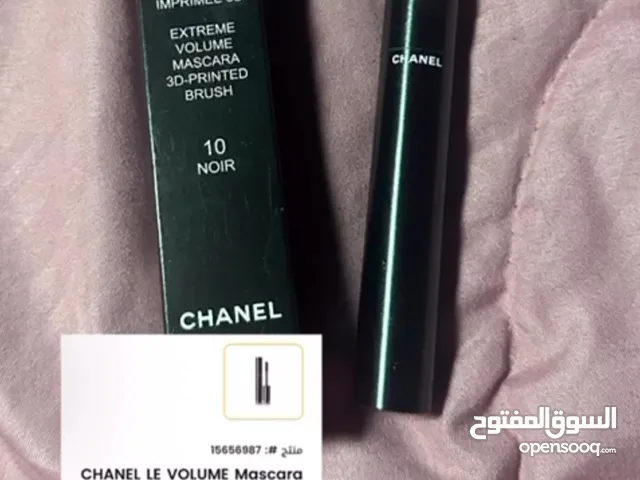 مسكارة شانيل الاصليه