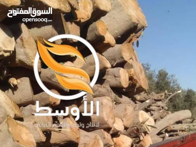 حطب للتصدير , حطب البيتزا والمشاوي