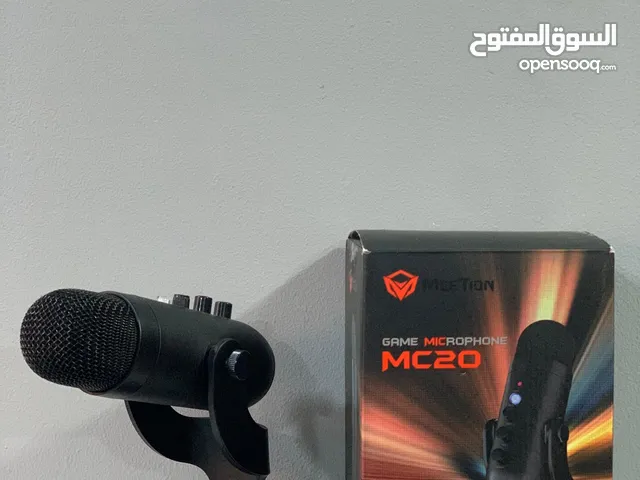 Gaming microphone