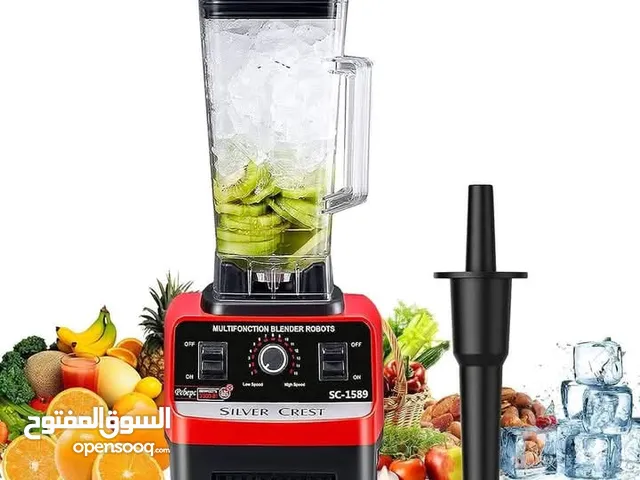خلاط صناعي SILVER CREST سلفر كريست 4500 واط 15 سرعه يطحن الزجاج و الثلج Mixer خفاق 2 لتر ضد الكسر