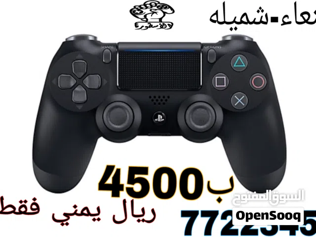 PlayStation 4 PlayStation for sale in Sana'a