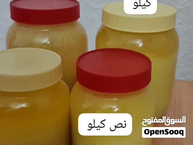 سمن منزلي محوّج في مكة المكرمة