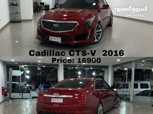 كاديلاك CTS-V موديل 2016 خليجي وكالةً عمان محرك 8 سلندر سوبر تشارج . 640 حصان وكالة