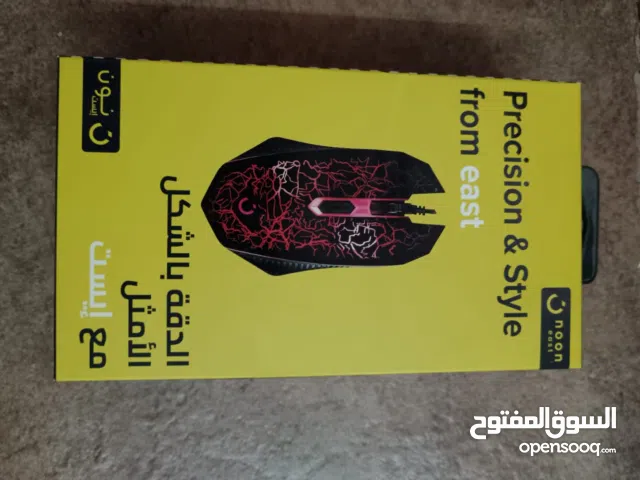 Optical Gaming Mouse