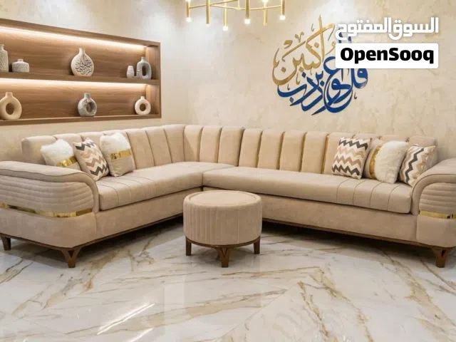 ركنة دمياطي بسعر تحفة و كمان شحن مجاني للوجه البحري و القاهرة و الجيزة و الإسكندرية