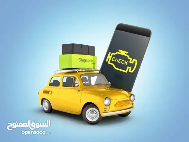وداع ا لمشاكل الكهرباء وتقطيع المحرك إعادة ضبط وبرمجة متكاملة