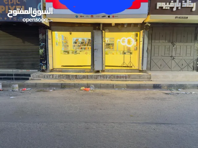محل للبيع فتحه واحده للبيع