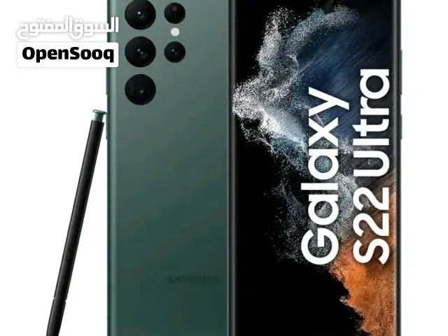 Samsung Galaxy S22 Ultra 256 GB in Basra