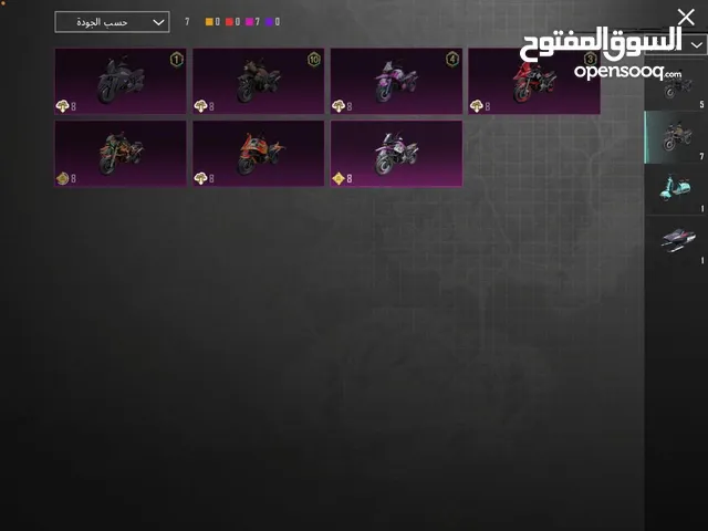 Pubg Accounts and Characters for Sale in Dubai