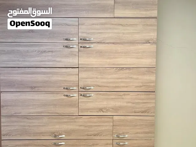 دار نوم عارفة نوم