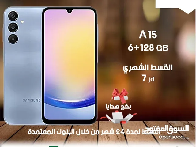 Samsung Others 128 GB in Aqaba