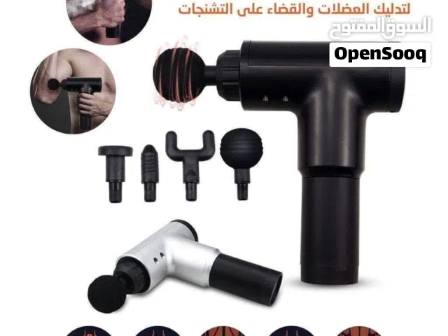 جهاز المساج شحن فرد مساج الاحترافي تدليك والاسترخاء جهاز التدليك الجسم و العضلات