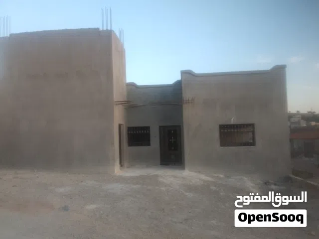 منزل للبيع// تل الرمان