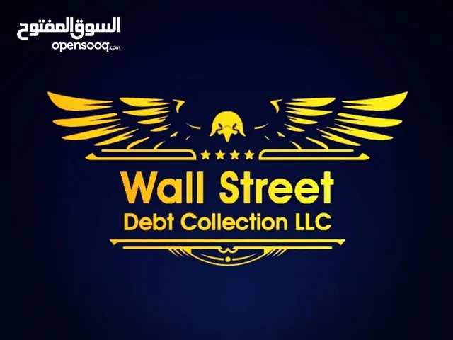 (wsdc) Wall Street debt collection