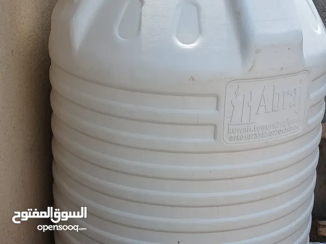 دبة ماي