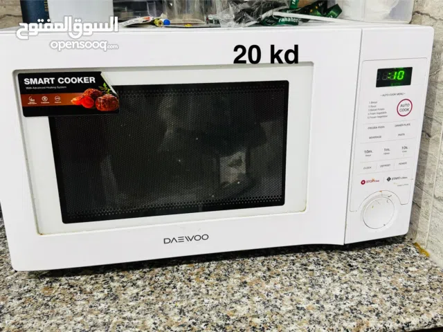 Microwave for sale