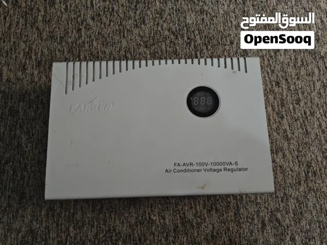 رافعه كهربائيه