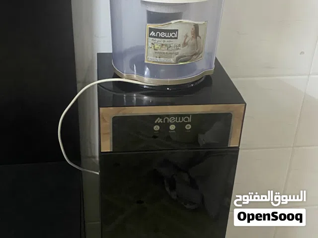 ثلاجه مياه وبراد نوال