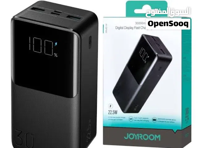 بور بانك سعة 30 الف اصلي مكفول من الوكيل 18 شهر جهاز جبار
