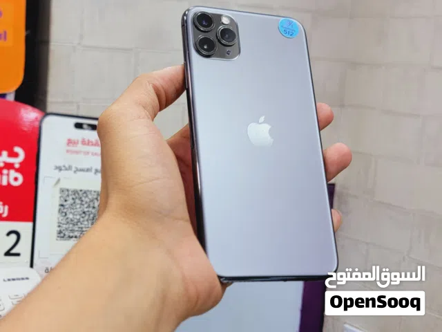 Apple iPhone 11 Pro Max 512 GB in Sana'a