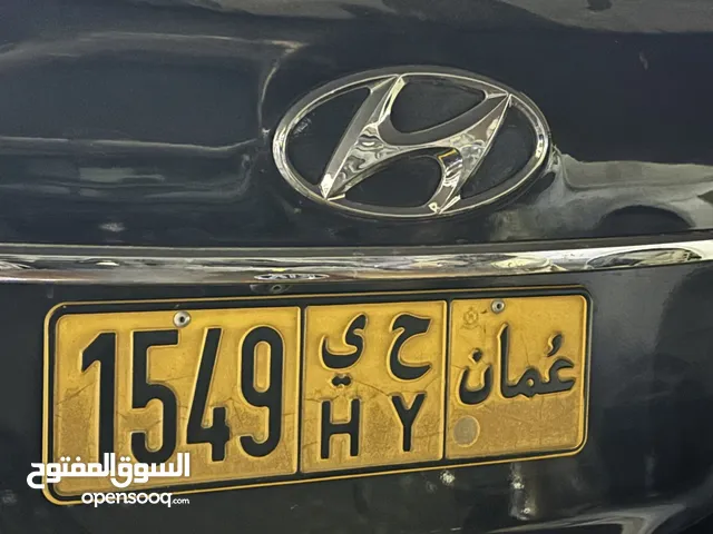 رقم مميز رباعي للبيع العاجل For sale special plate number