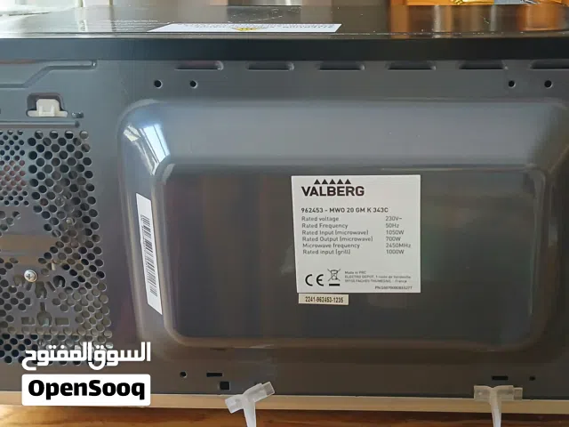 مايكرويف للبيع