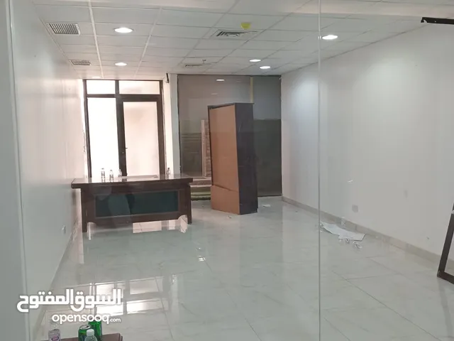 للايجار مكتب تجاري في العاصمة