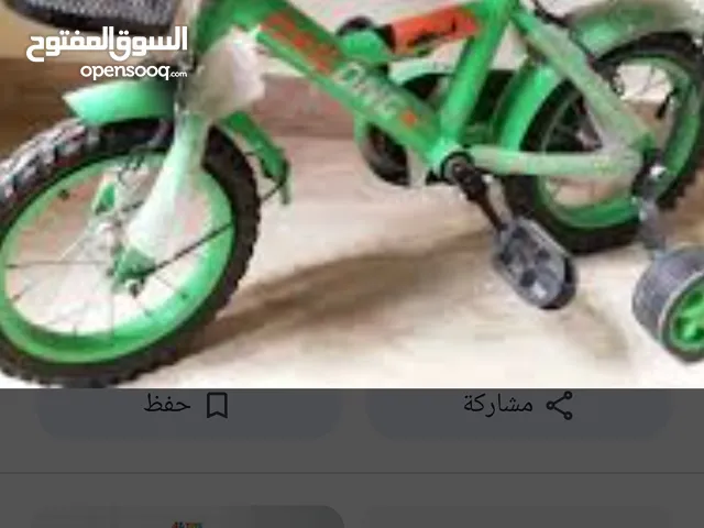 جميع الالعاب للاطفال