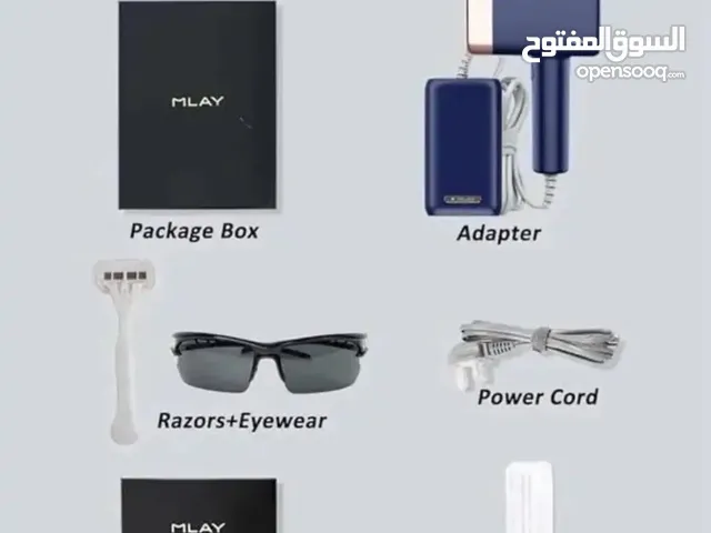 جهاز ليزر ملاي T14