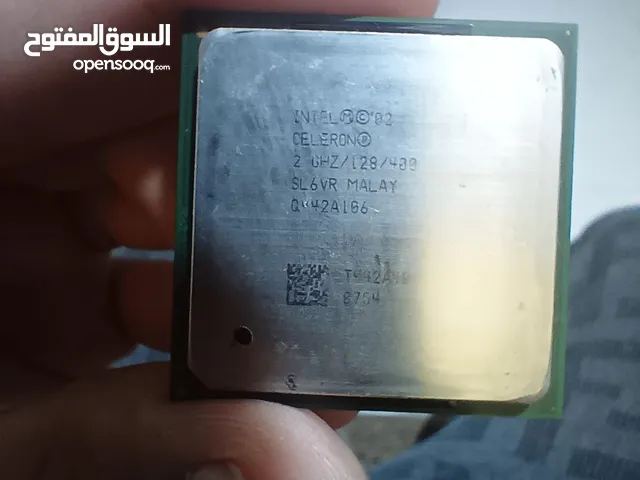 معالج ومبرد مالتته ماعرف بيهن قيم وأخذهم