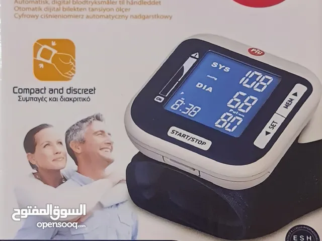 جهاز قياس الضغط الاوتوماتيك من المعصم smart rapid pic solution