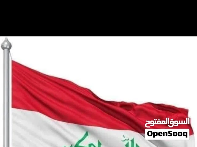 دور جدد وقطع اراضي ودوانم للبيع