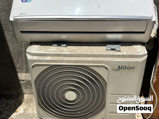 سبالت البيع